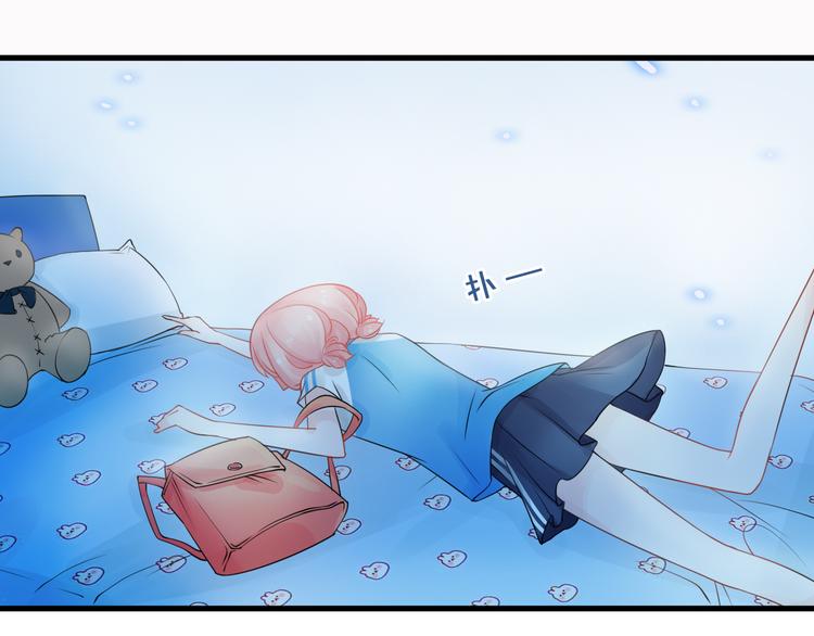 第4话 求求你别哭(1/4)-第5话