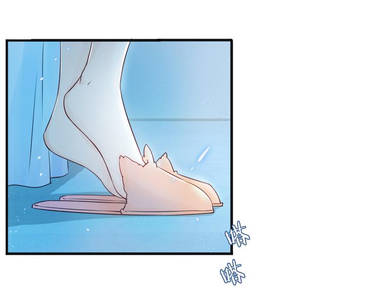 第4话 求求你别哭(1/4)-第5话