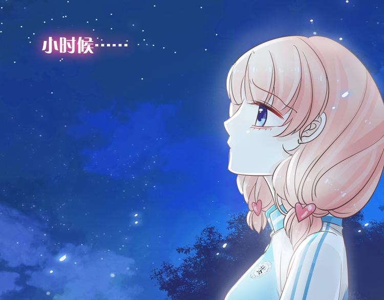 第4话 求求你别哭(1/4)-第5话