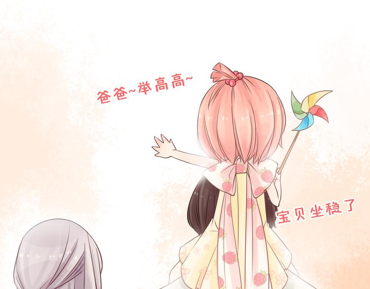 第4话 求求你别哭(1/4)-第5话