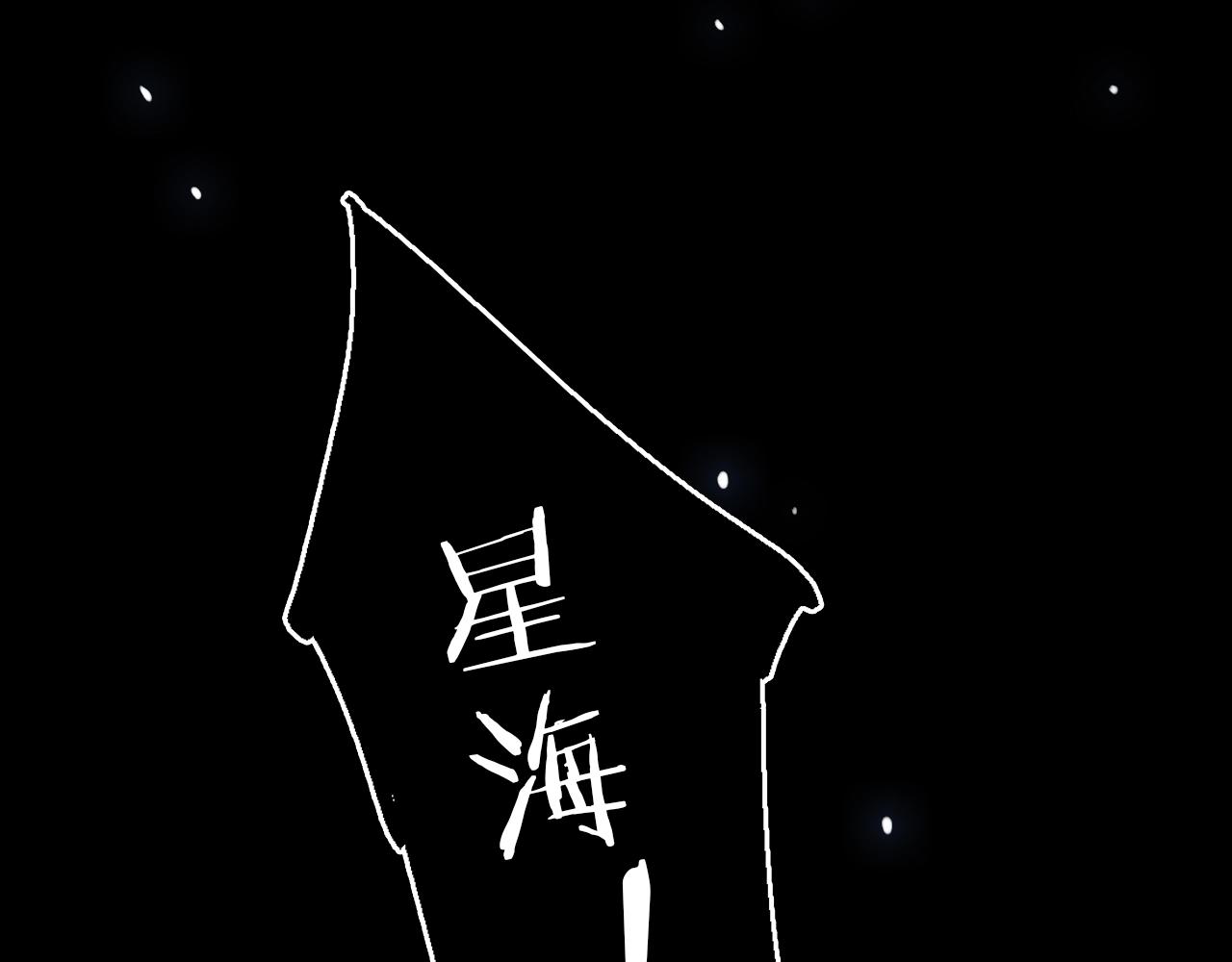 第39话 不应该这样的(1/3)-第41话