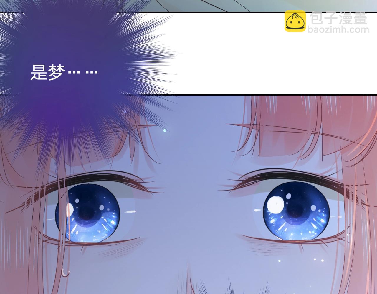 第39话 不应该这样的(1/3)-第41话