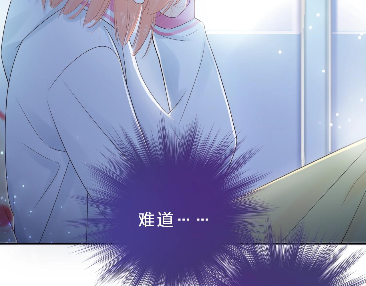 第39话 不应该这样的(1/3)-第41话