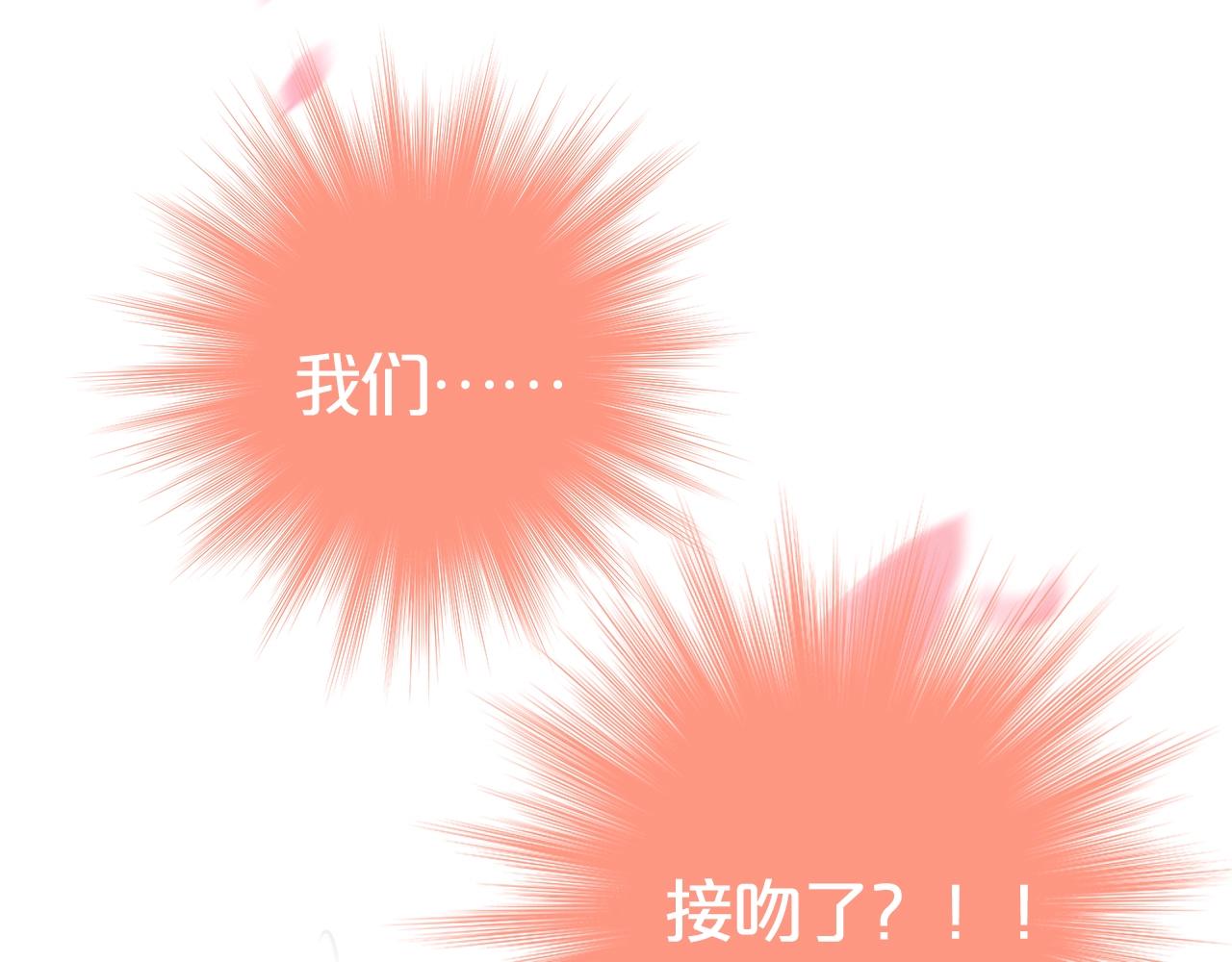 第39话 不应该这样的(1/3)-第41话