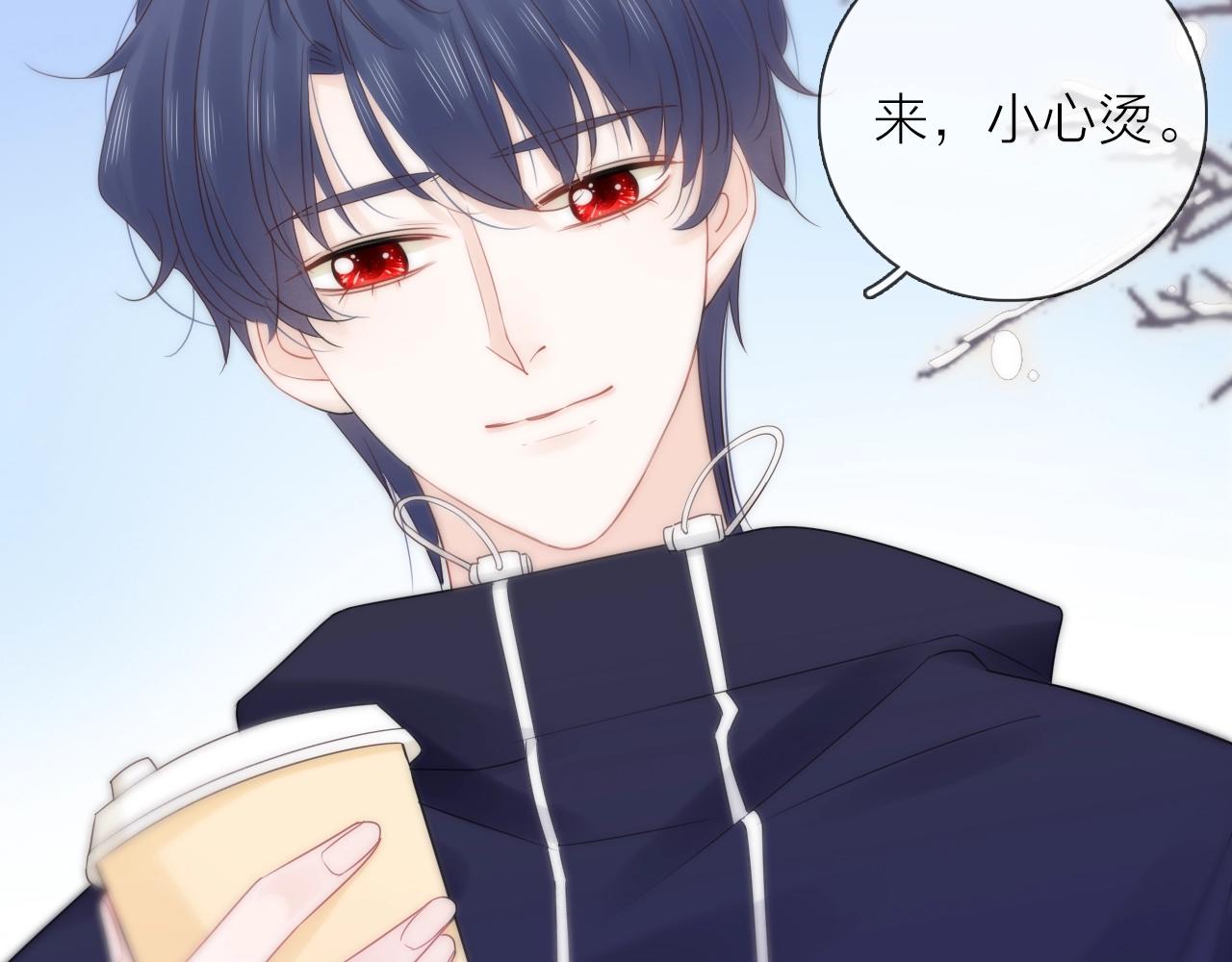 第41话 想你(1/3)-第43话