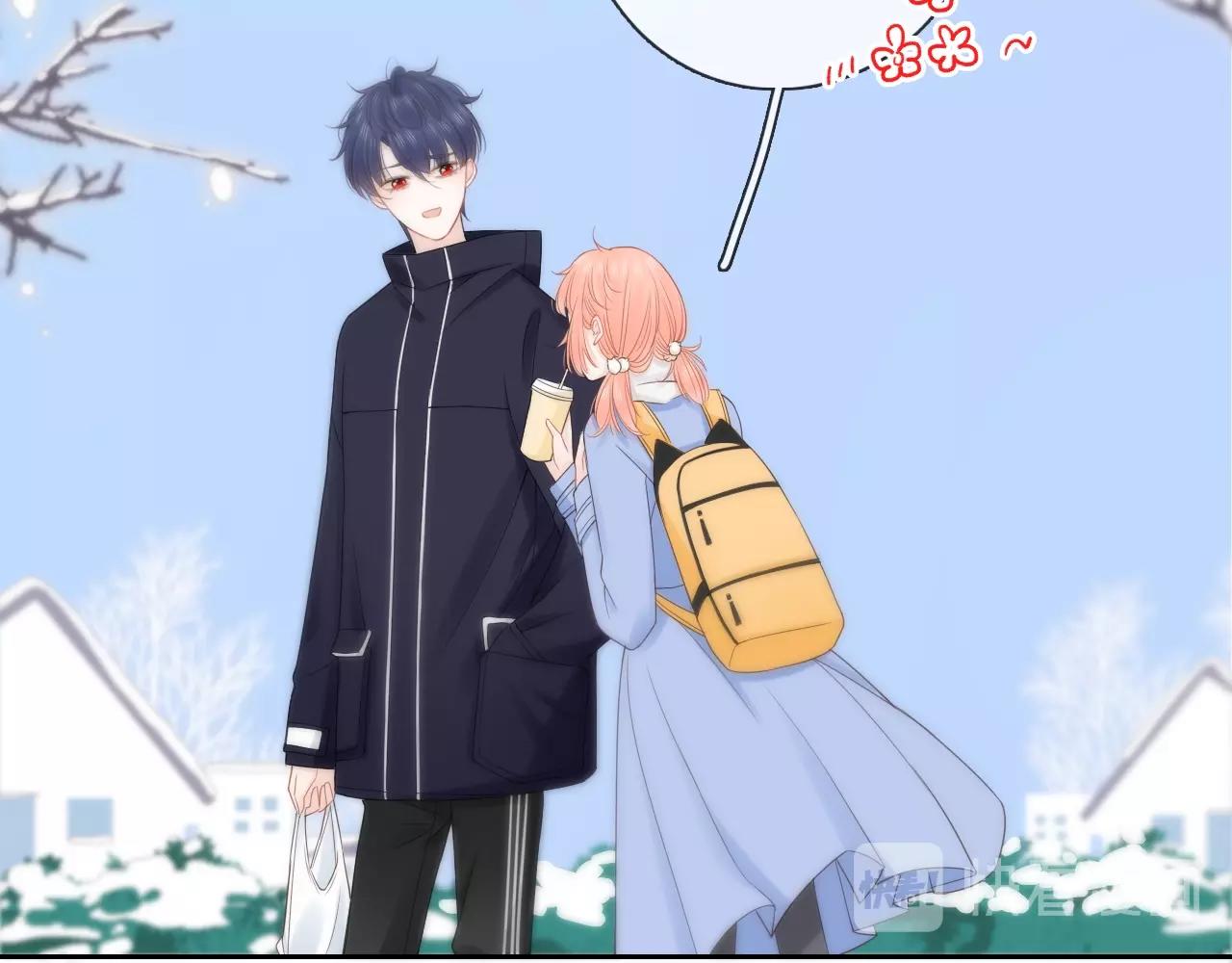 第41话 想你(1/3)-第43话