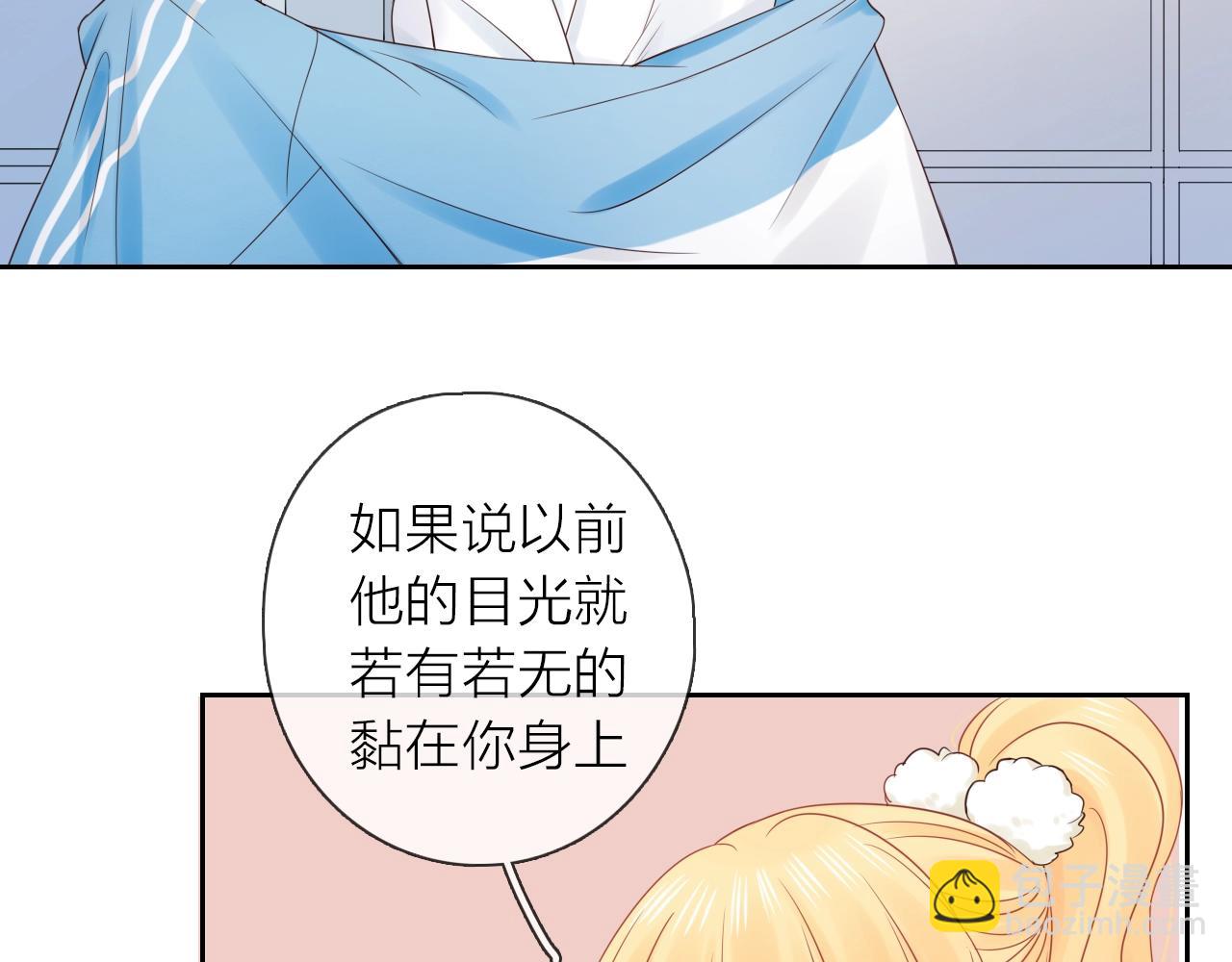 第41话 想你(1/3)-第43话