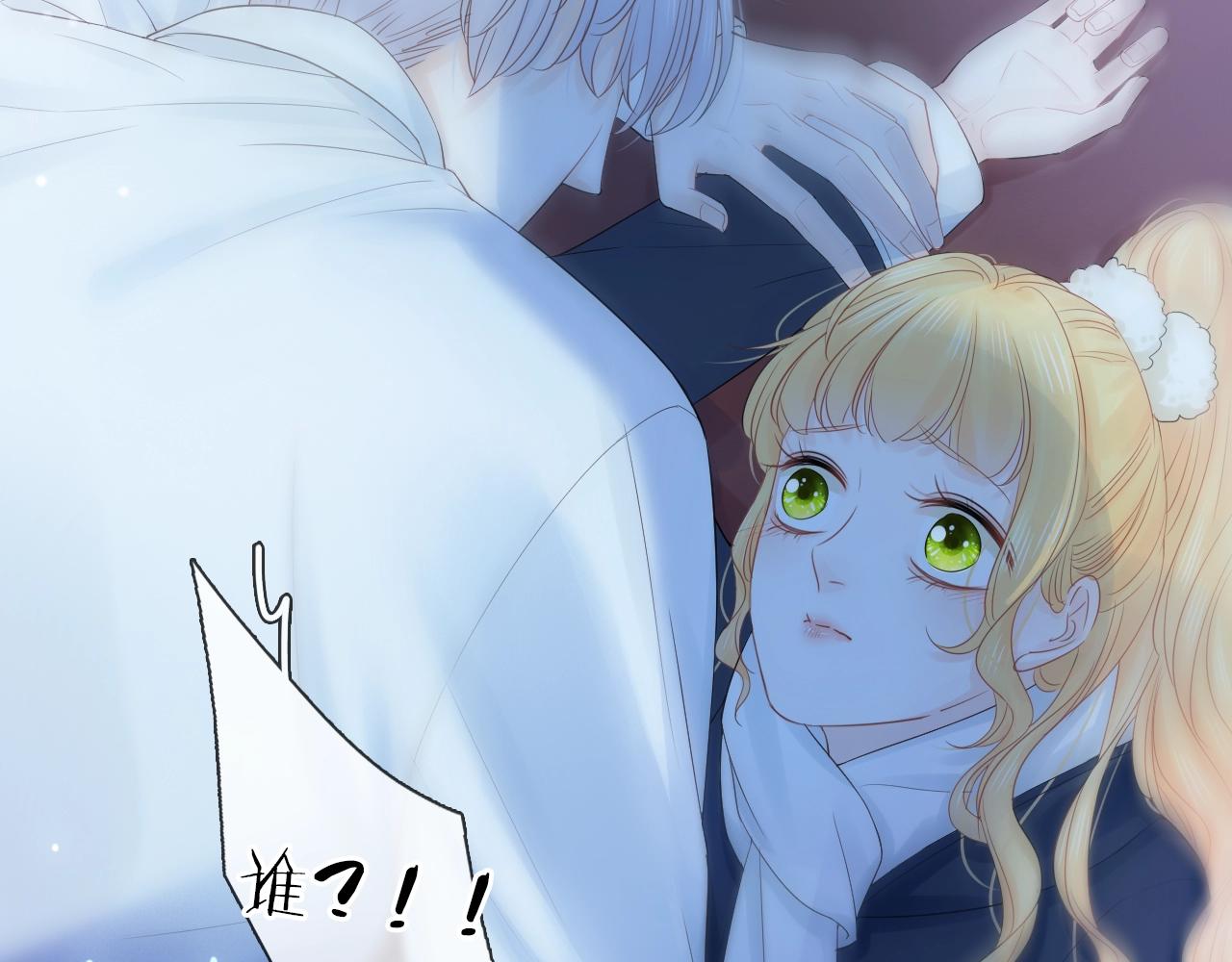 第43话 共度余生(1/4)-第45话