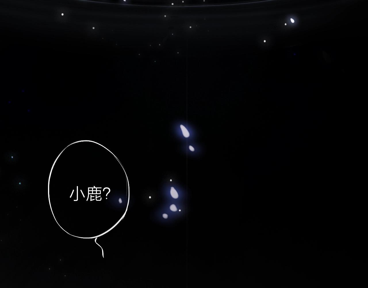 第43话 共度余生(1/4)-第45话