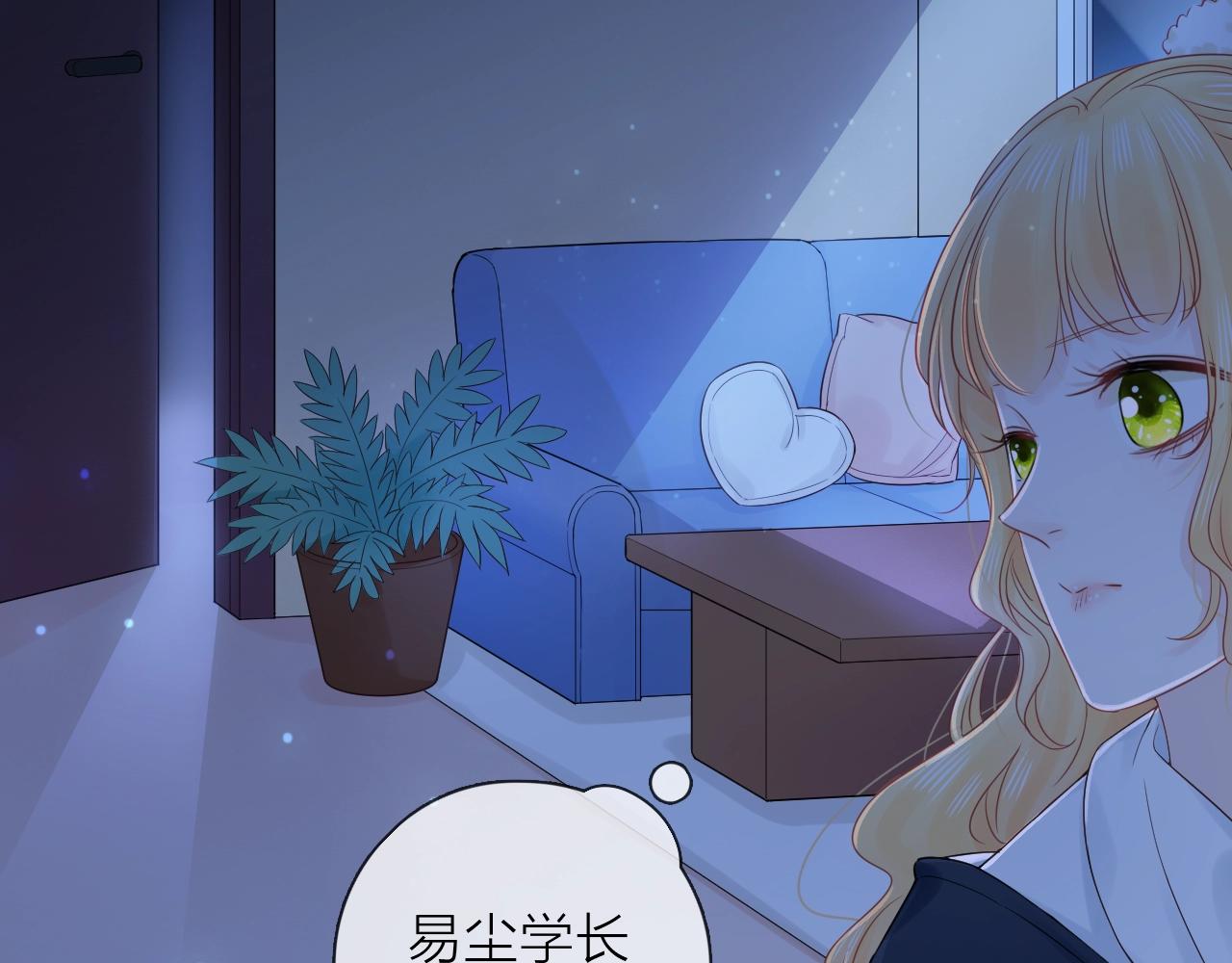 第43话 共度余生(1/4)-第45话