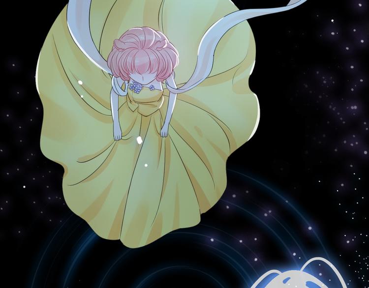 第6话 怎么可能不疼(1/5)-第7话