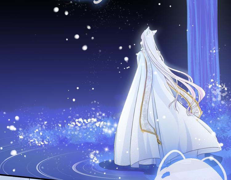 第6话 怎么可能不疼(1/5)-第7话