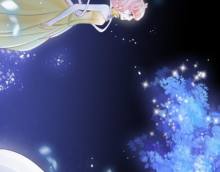 第6话 怎么可能不疼(1/5)-第7话