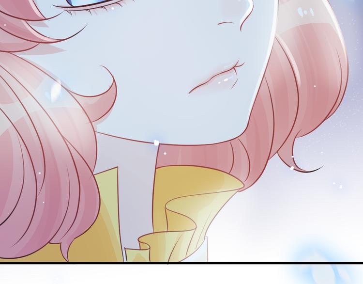 第6话 怎么可能不疼(1/5)-第7话