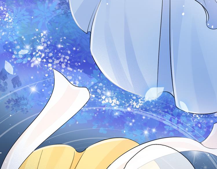 第6话 怎么可能不疼(1/5)-第7话