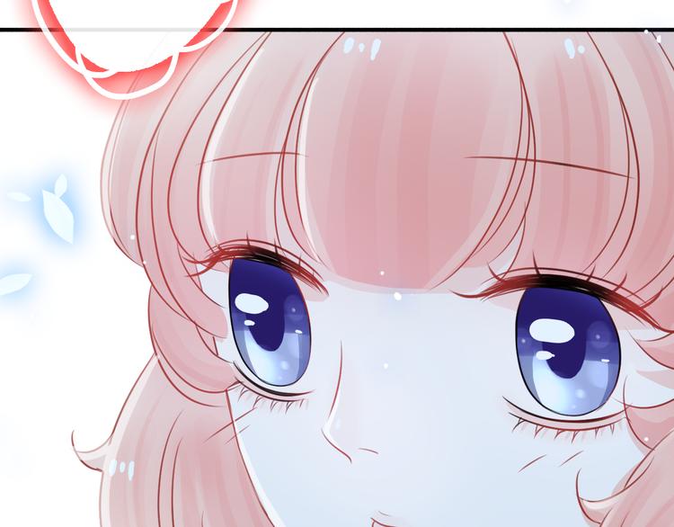 第6话 怎么可能不疼(1/5)-第7话