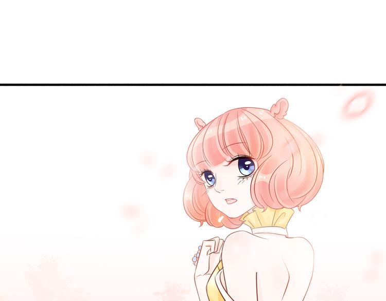 第6话 怎么可能不疼(1/5)-第7话