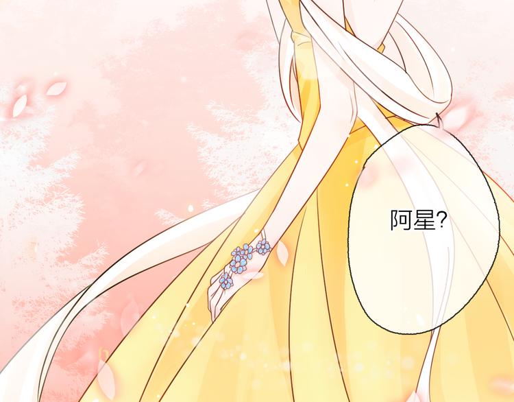 第6话 怎么可能不疼(1/5)-第7话