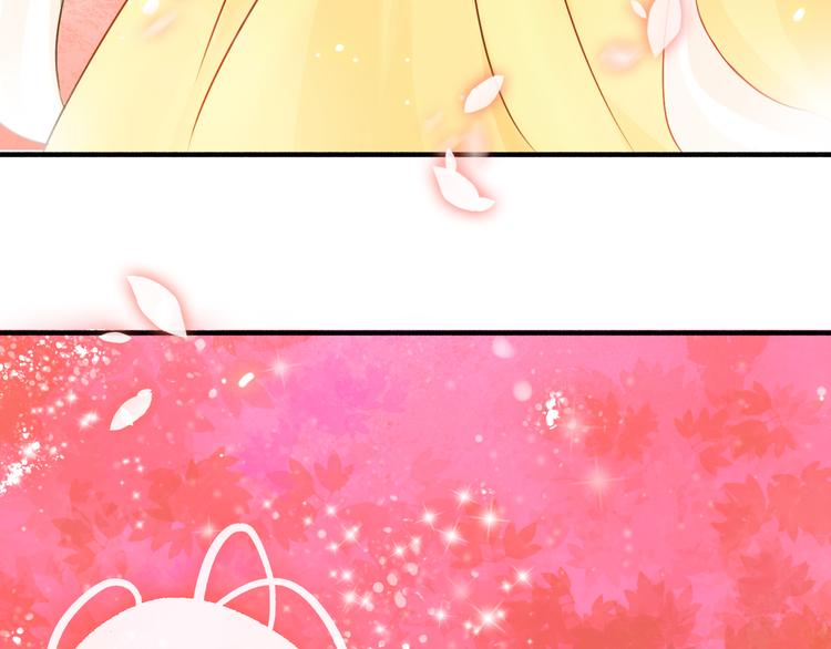 第6话 怎么可能不疼(1/5)-第7话