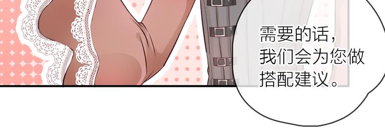 第8话 女更衣室的大盗？(1/4)-第9话