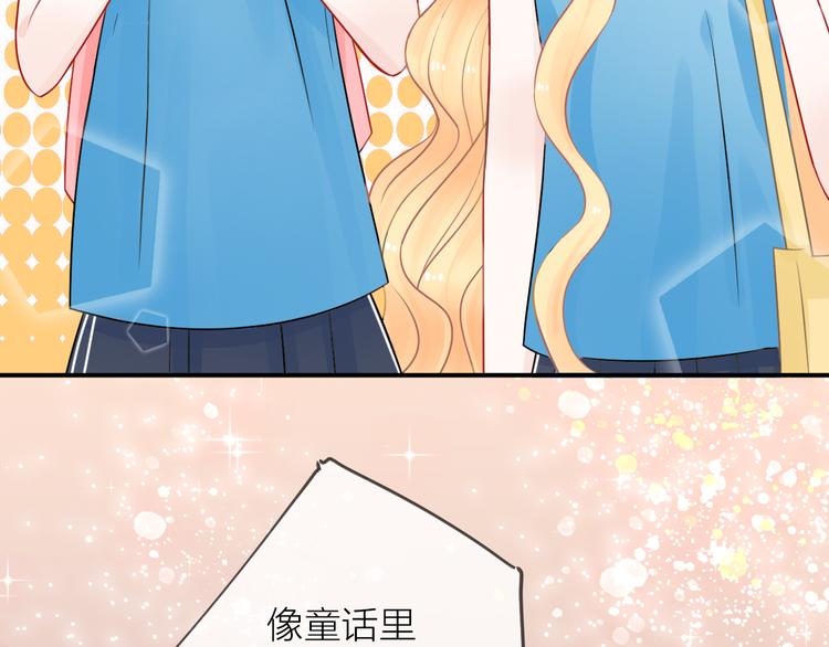 第8话 女更衣室的大盗？(1/4)-第9话