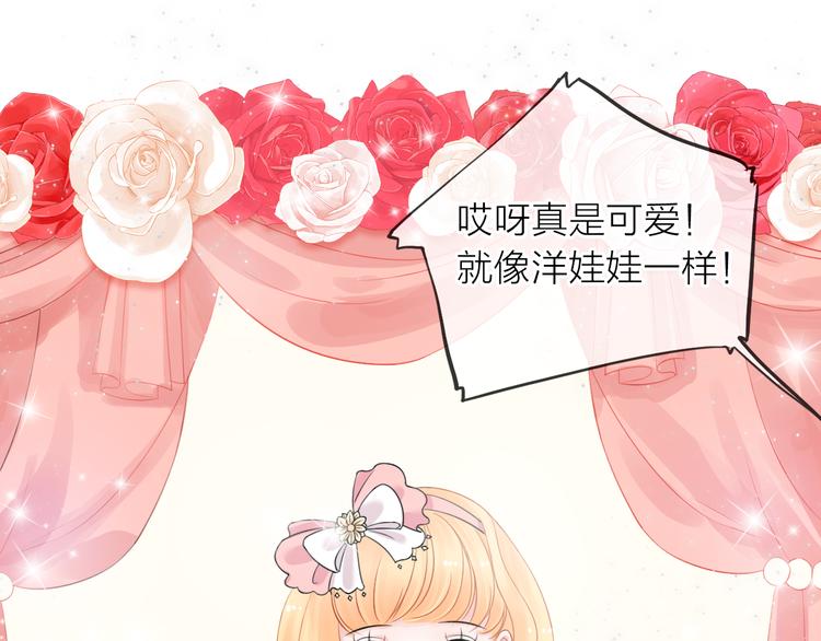 第8话 女更衣室的大盗？(1/4)-第9话