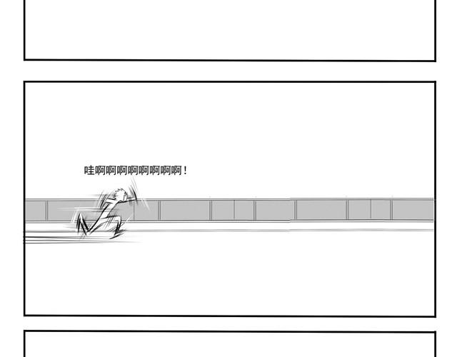 第1话 腐男腐女的相遇-第1话
