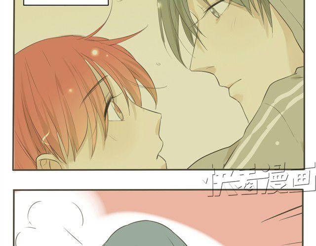 第13话 陆河的脑子在想什么啊！！-第13话