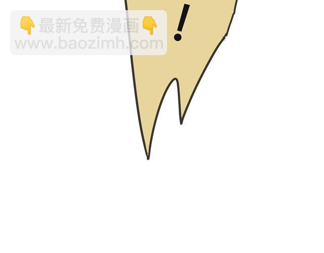 第17话 这个眯眯眼的轻浮男是谁！-第17话