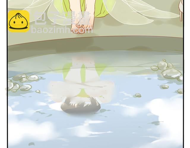 第17话 这个眯眯眼的轻浮男是谁！-第17话