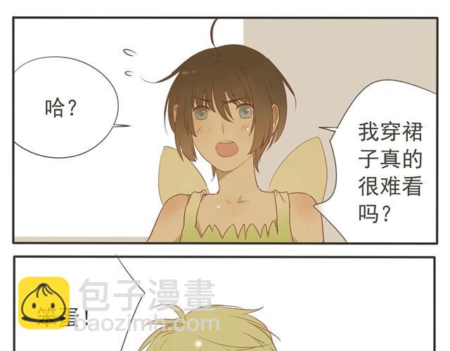 第21话 这么可爱给我一个人看就够了啊！-第21话