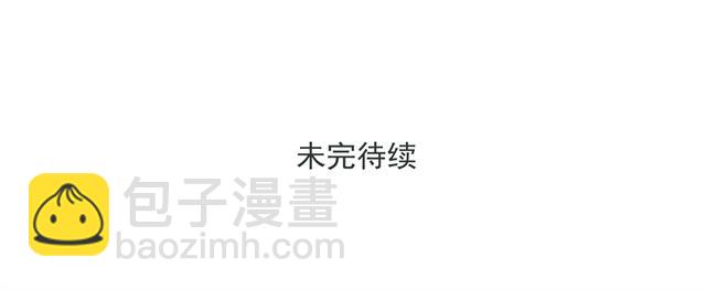 第23话 星之王子的魔法茶会-第23话