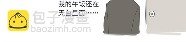 第25话 为什么心脏的跳动在加速-第25话