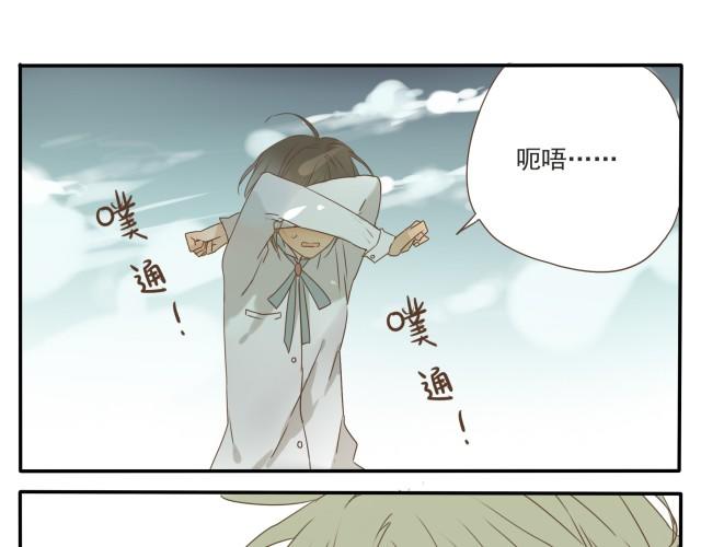 第27话 我&hellip;已经被她讨厌了吗&hellip;&hellip;-第27话