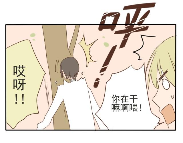 第27话 我&hellip;已经被她讨厌了吗&hellip;&hellip;-第27话