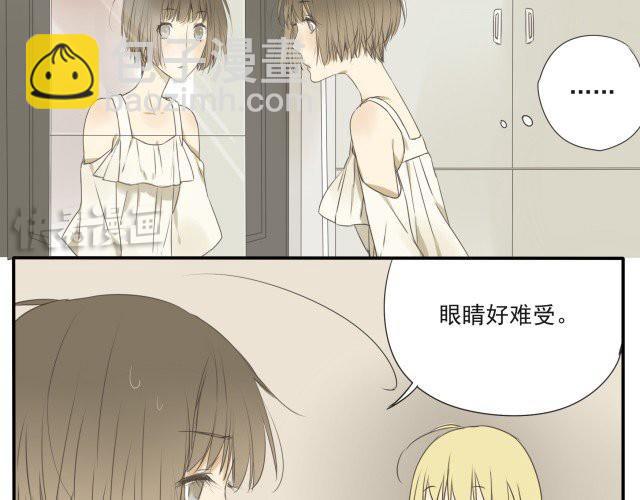 第29话 他怎么在这，我这种样子会被他看到！-第29话