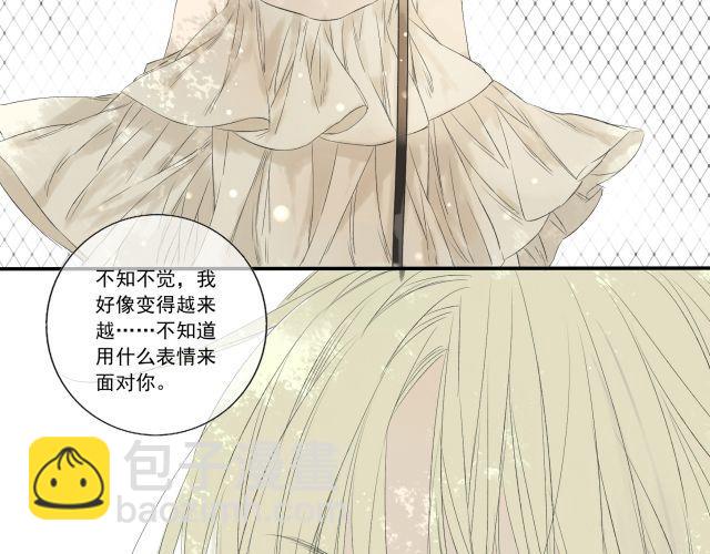 完结篇：我很乐意一直听你说下去-第31话