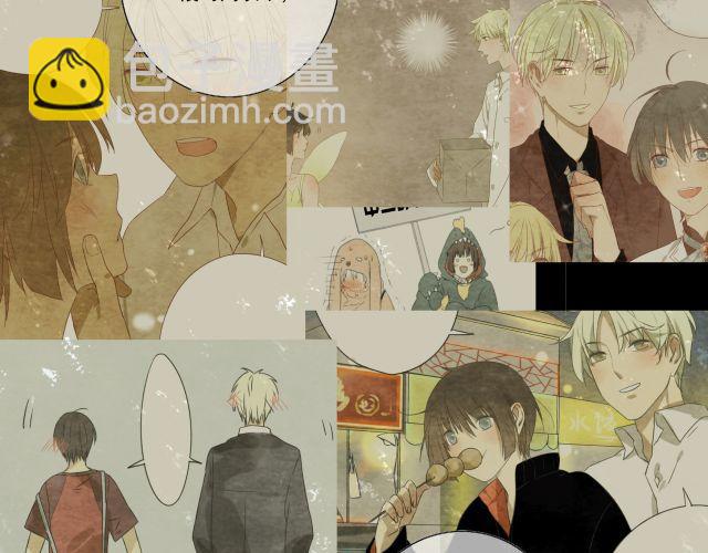 完结篇：我很乐意一直听你说下去-第31话