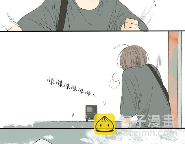 完结篇：我很乐意一直听你说下去-第31话