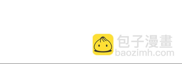 完结篇：我很乐意一直听你说下去-第31话