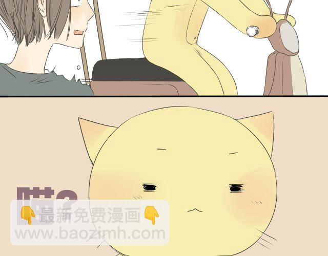 完结篇：我很乐意一直听你说下去-第31话