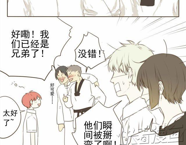 第5话 这居然是学生会会长？-第5话