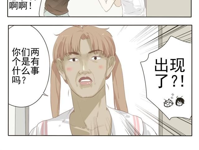 第5话 这居然是学生会会长？-第5话