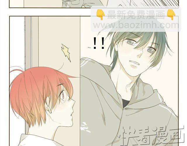 第7话 社团成立-第7话