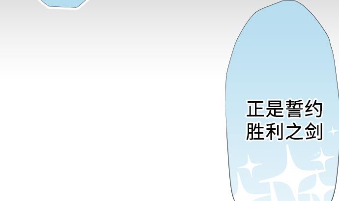 第1话 角色扮演聊天(1/4)-第1话