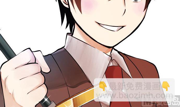 第1话 角色扮演聊天(1/4)-第1话