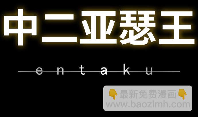 第1话 角色扮演聊天(1/4)-第1话