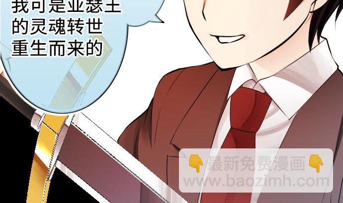 第1话 角色扮演聊天(1/4)-第1话