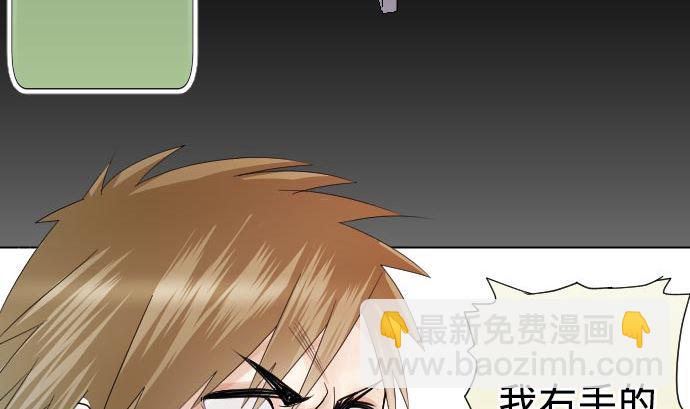 第1话 角色扮演聊天(1/4)-第1话