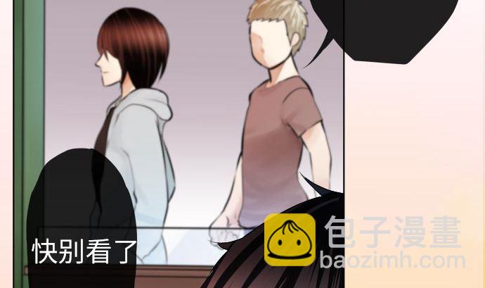 第1话 角色扮演聊天(1/4)-第1话